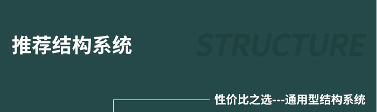石羽毛球館體育運(yùn)動木地板