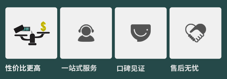 石羽毛球館體育運(yùn)動木地板