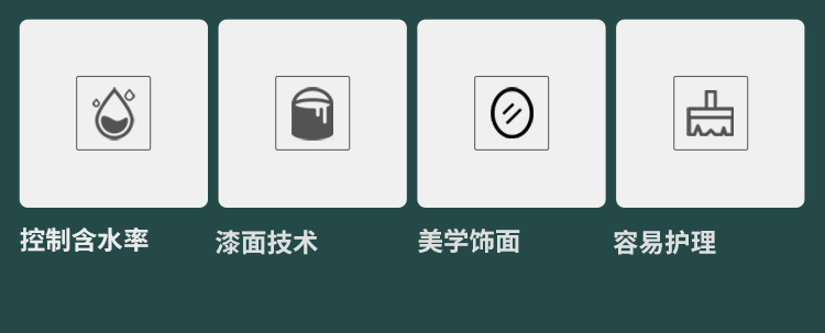 石羽毛球館體育運(yùn)動木地板