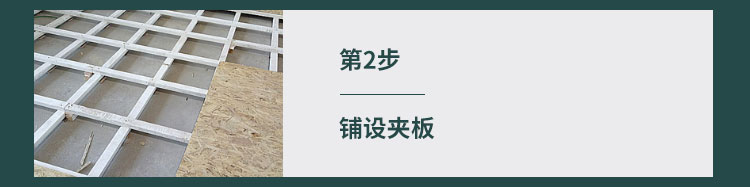 石羽毛球館體育運(yùn)動木地板