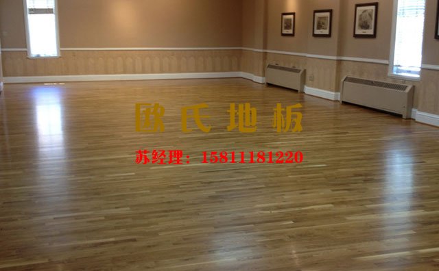 舞臺木地板中的鉆石是怎么煉成的？——歐氏地板